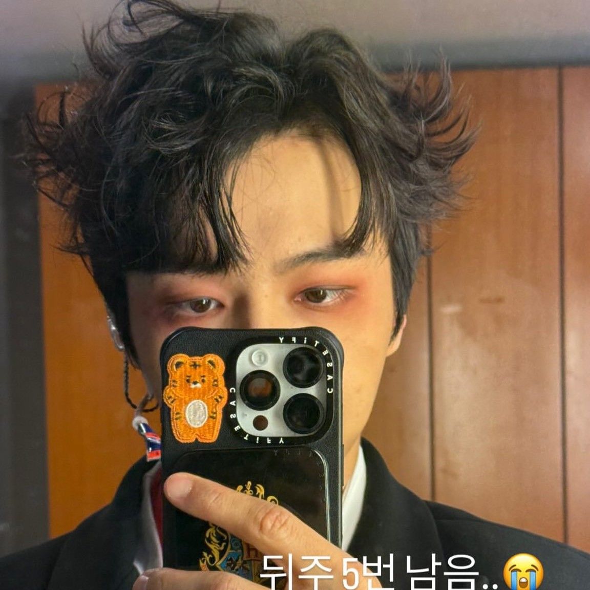 ジノ (PENTAGON)の最新写真