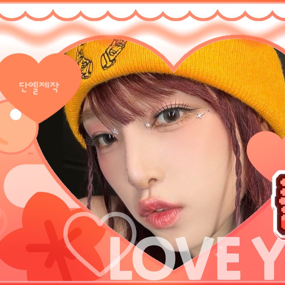 Latest photo of Choi Yena