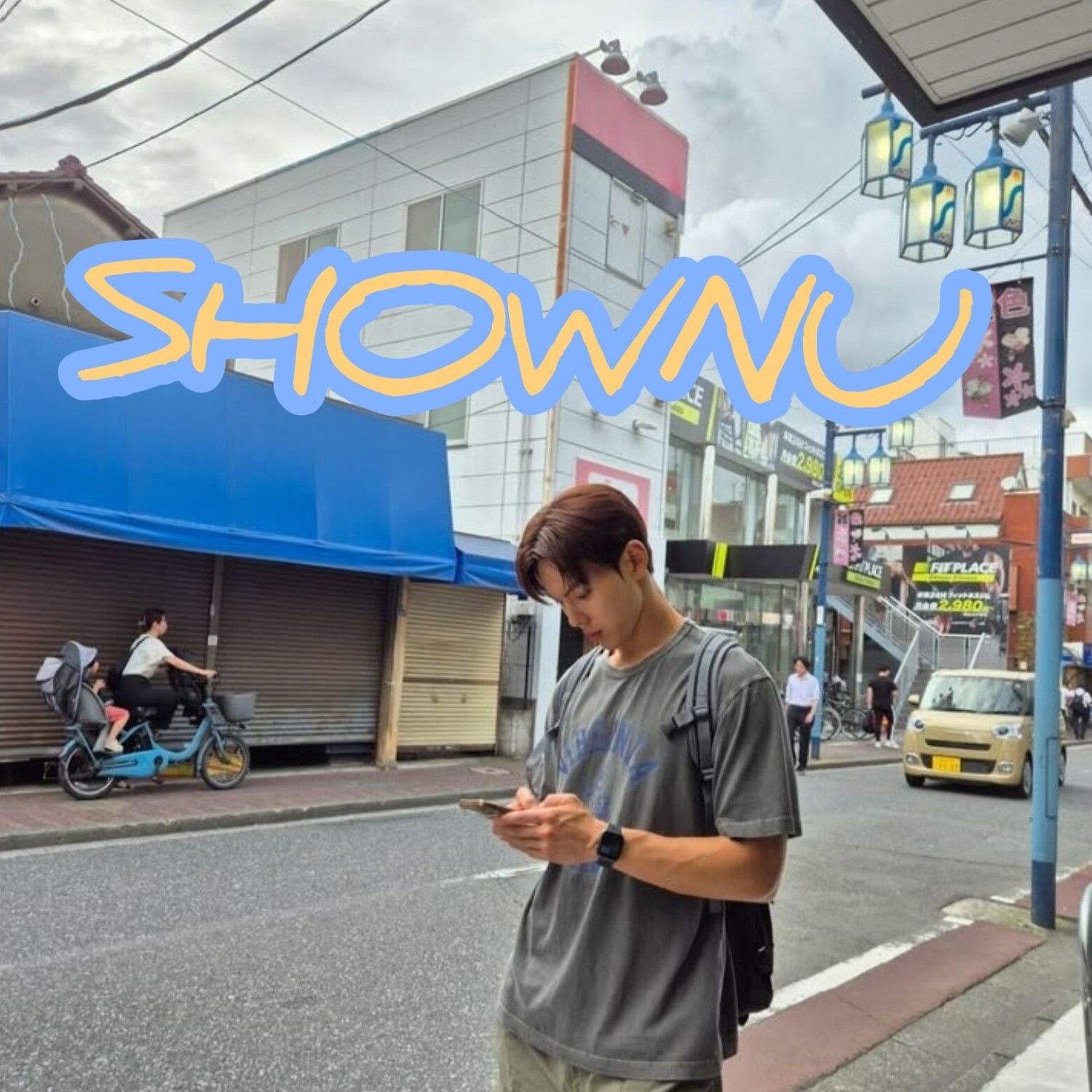 Latest photo of Shownu (MONSTA X)