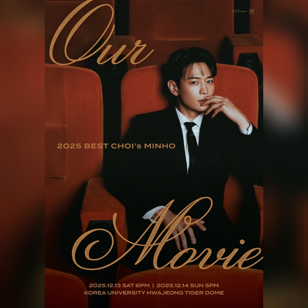 Latest photo of Minho (SHINee)