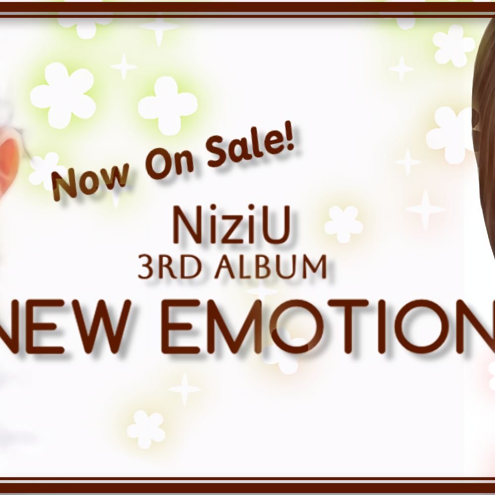 A moment captured by Riku (NiziU)'s fan