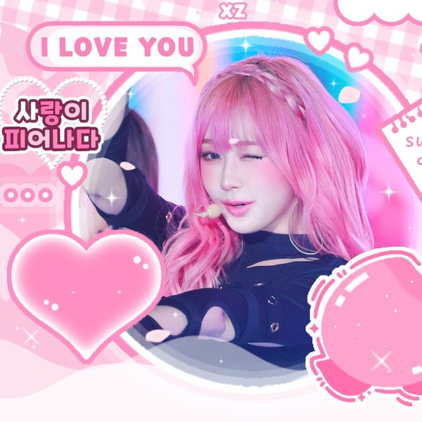 Shining profile picture of Giselle (aespa) on today's Choeaedol