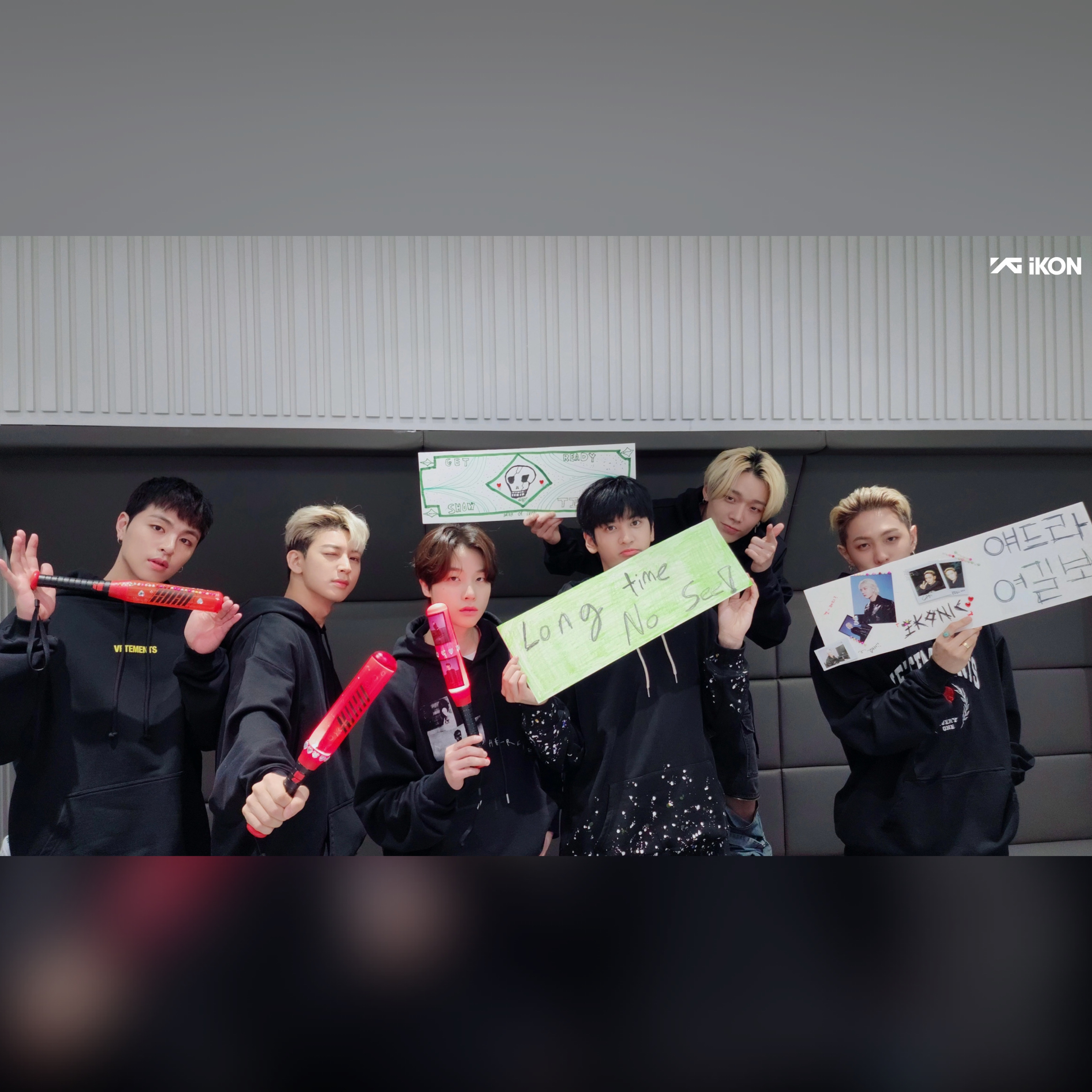 A moment captured by iKON's fan