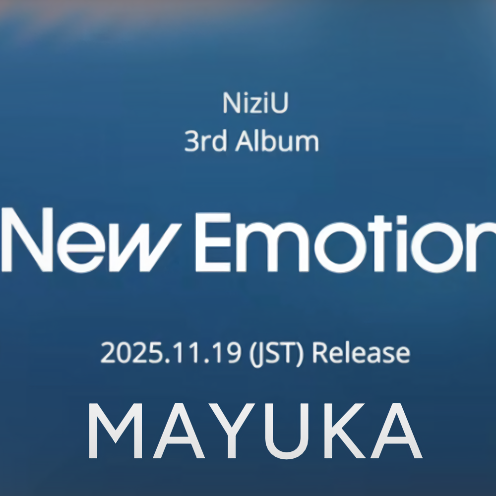 A moment captured by Mayuka (NiziU)'s fan