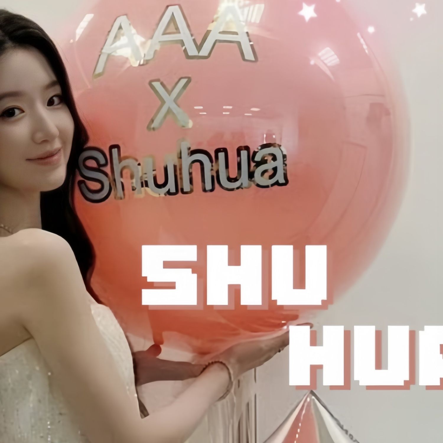 Today’s hot picks from the 슈화 (아이들) community