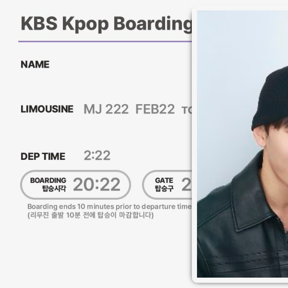 Foto aktivitas terbaru Shownu (MONSTA X)