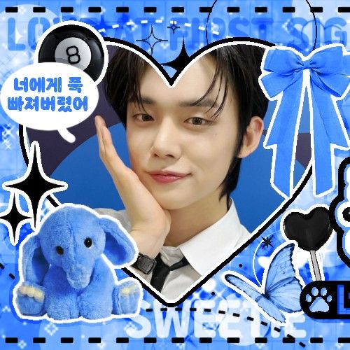Latest photo of Yeonjun (TOMORROW X TOGETHER)