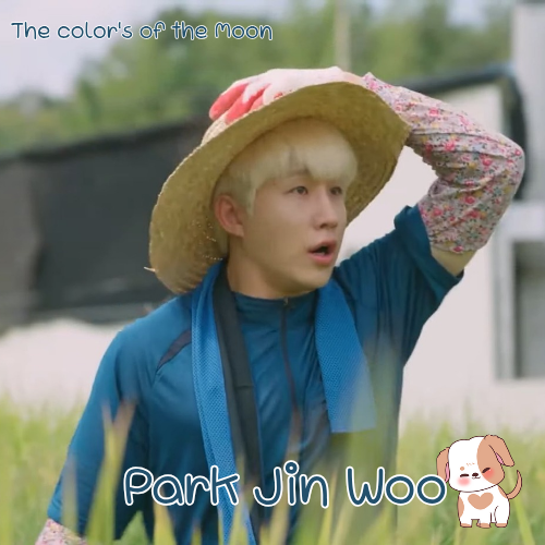 Recent activity shot of Jinjin (ASTRO)