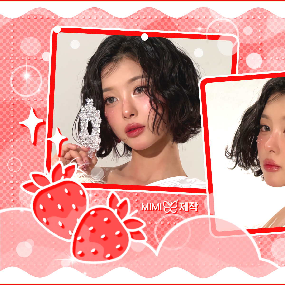 Potret di balik layar Kim Dayeon (Kep1er)