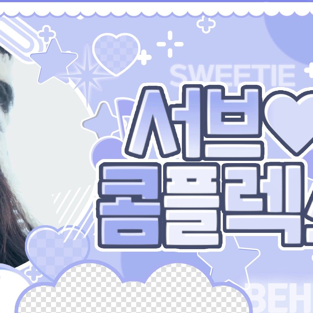 Latest photo of Gong Yubin (tripleS)