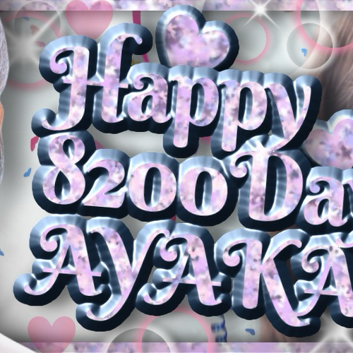 Latest photo of Miihi (NiziU)