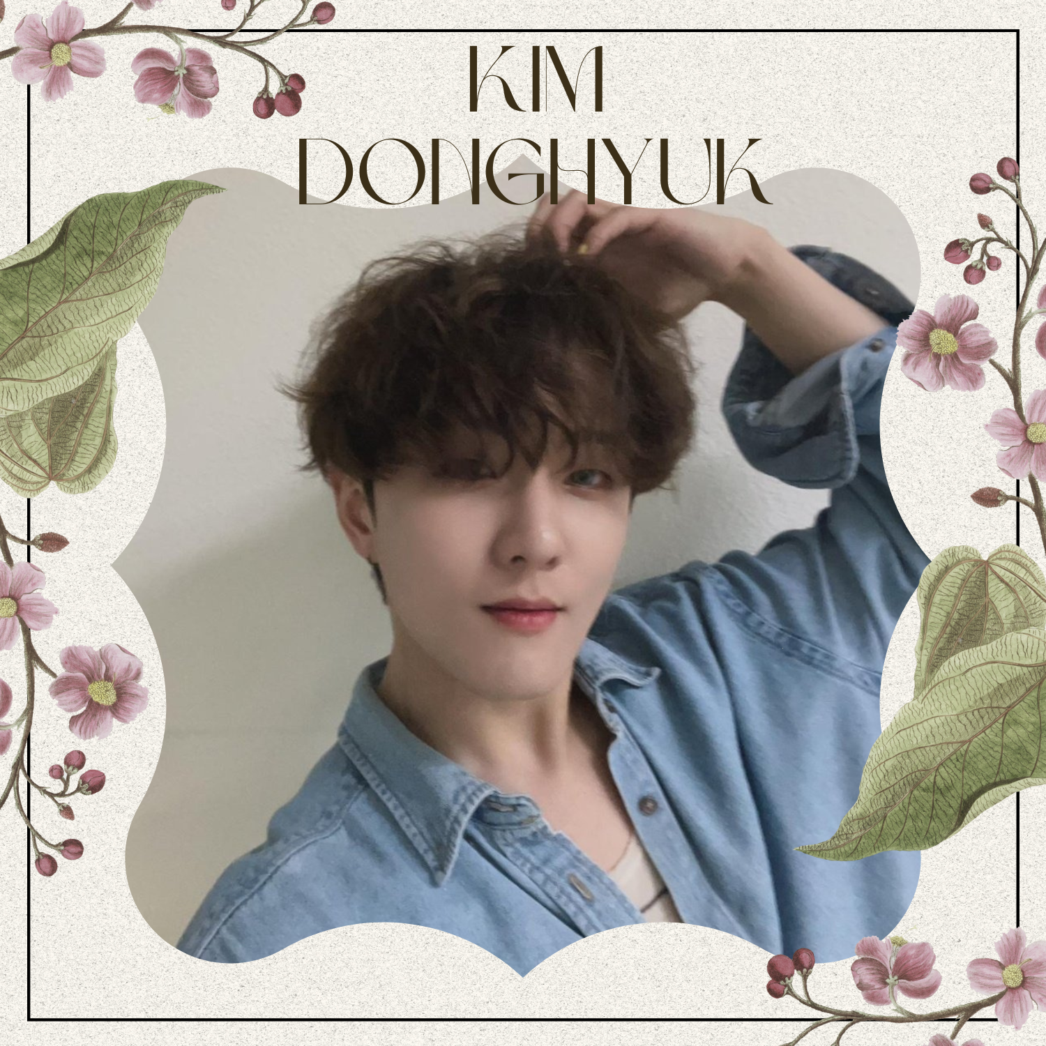 Behind-the-scenes cut of DK (iKON)