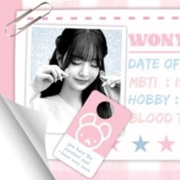 A moment captured by Jang Wonyoung (IVE)'s fan
