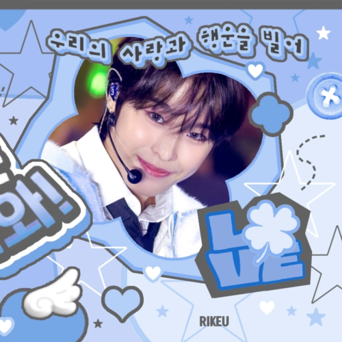 Behind-the-scenes cut of Riku (NCT WISH)