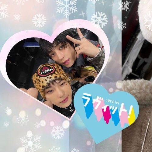 Latest photo of Harua (&TEAM)