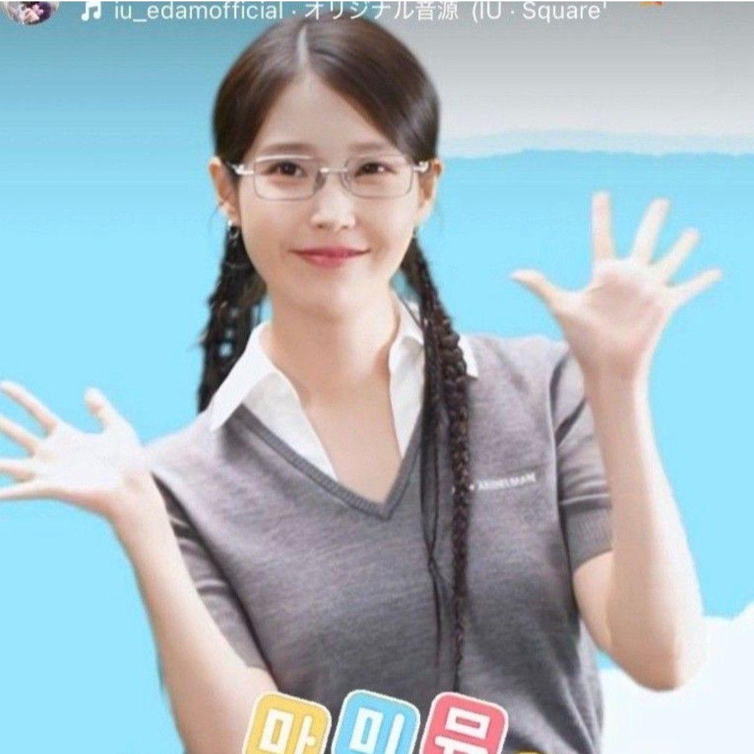 IU粉絲拍下的瞬間