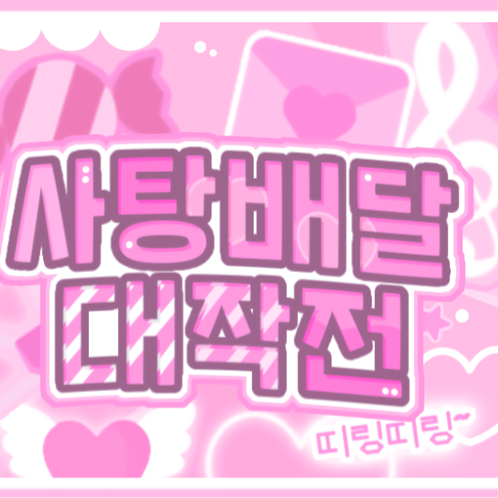 Latest photo of Huh Yunjin (LE SSERAFIM)