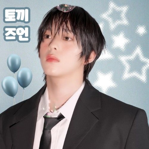 Latest photo of Chihen (AHOF)