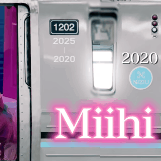 A moment captured by Miihi (NiziU)'s fan