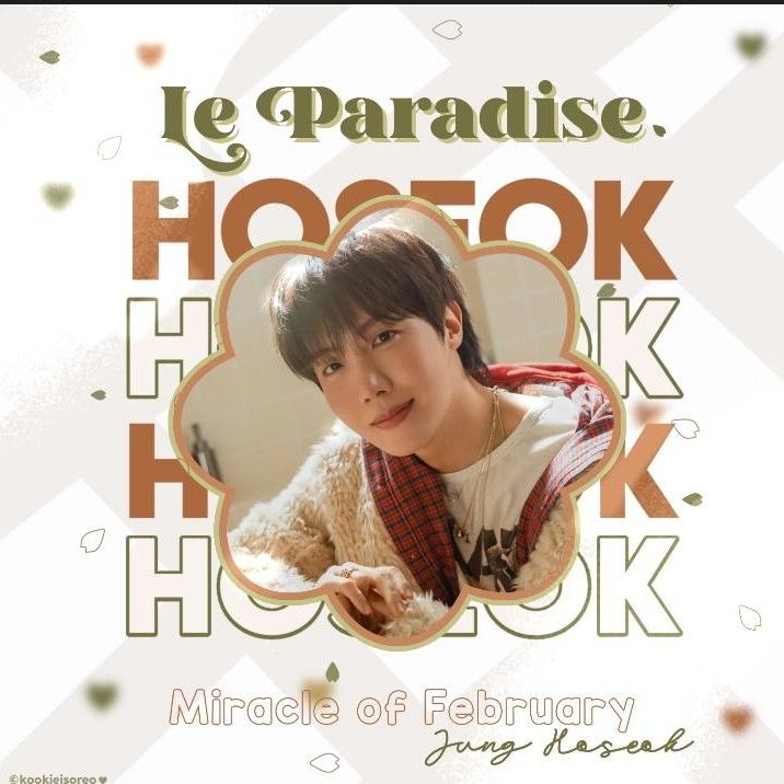 제이홉 (방탄소년단) 팬이 찍은 순간