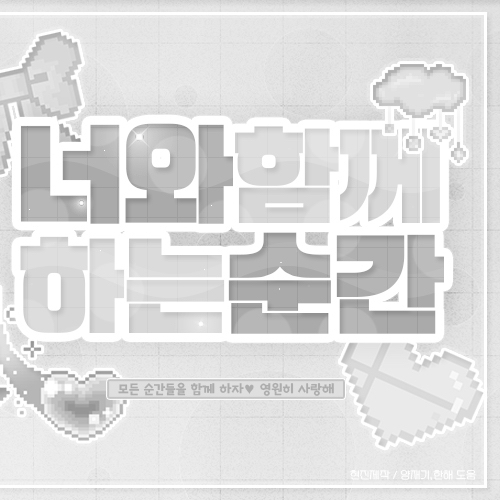 이달의 소녀의 비하인드 컷