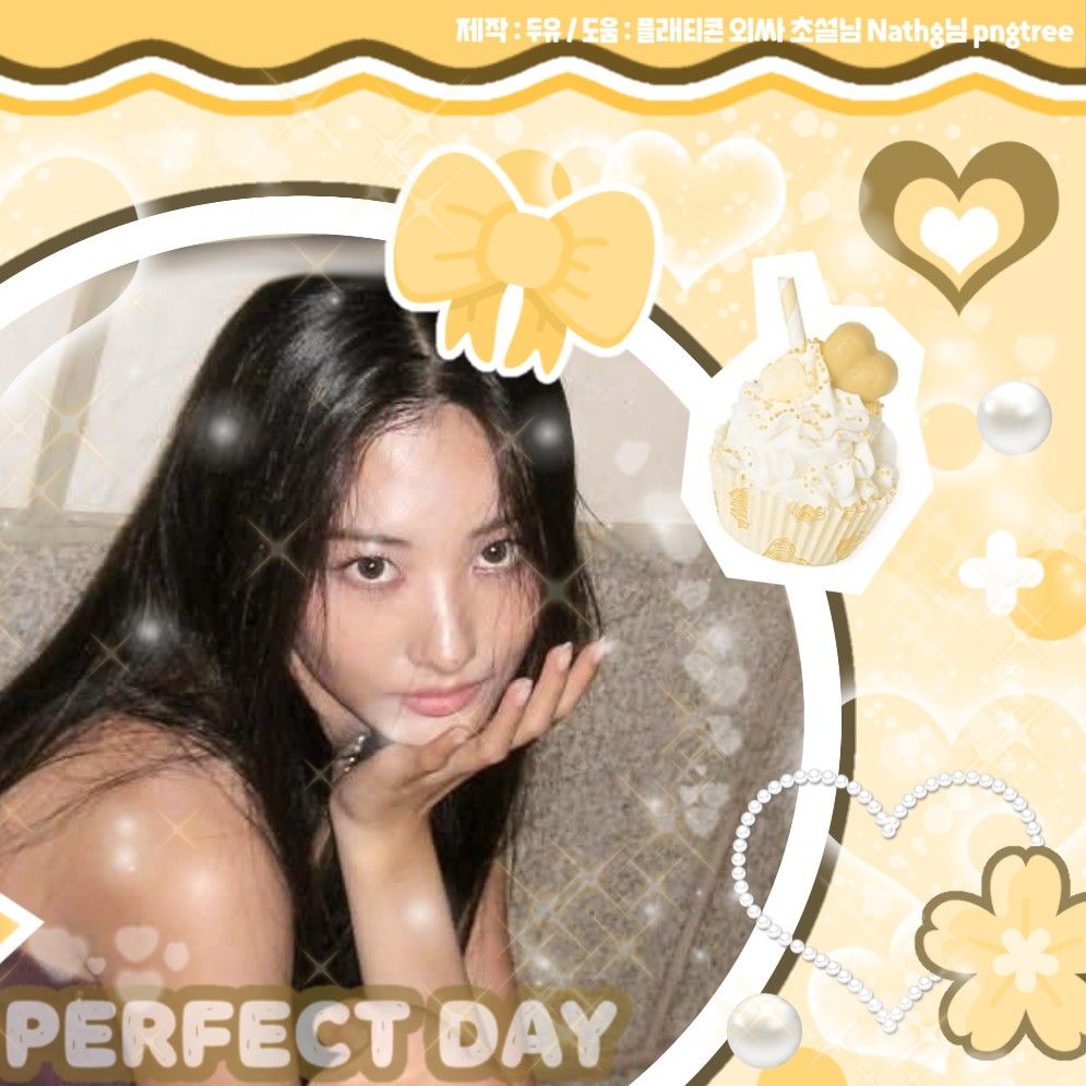 Recent activity shot of Gawon (MEOVV)