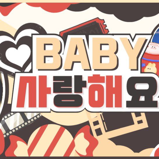 ソウォン (GFRIEND)ファンが撮った瞬間