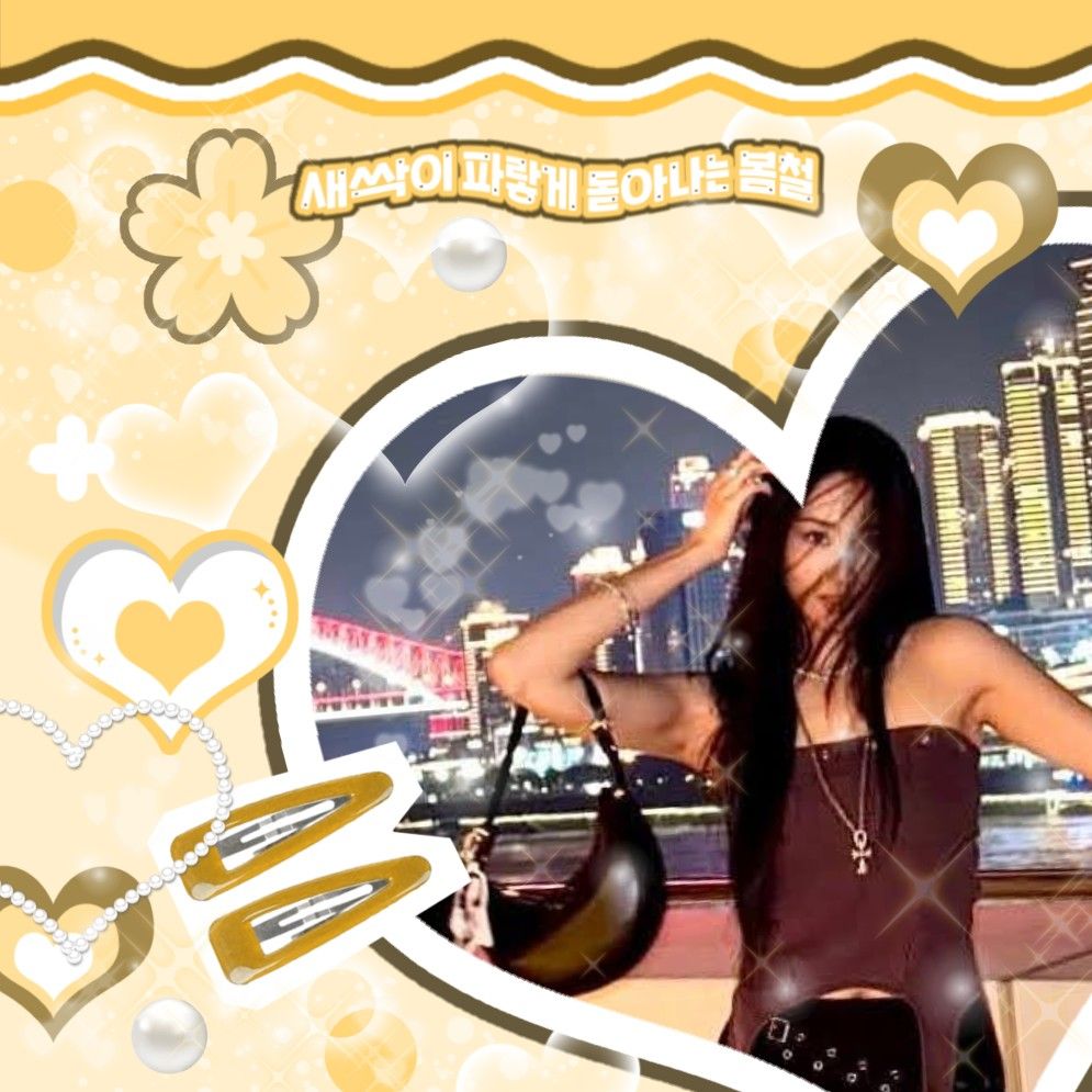 Latest photo of Gawon (MEOVV)