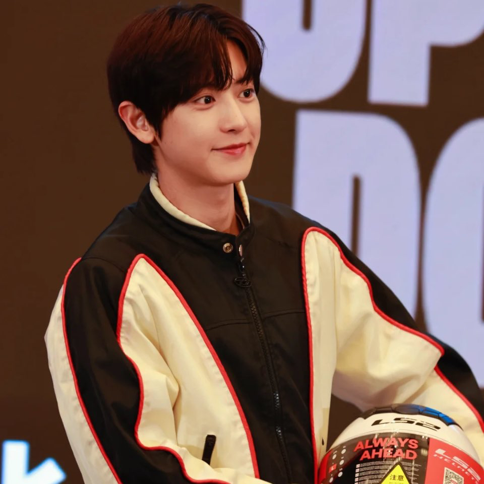 A moment captured by Chanyeol (EXO)'s fan