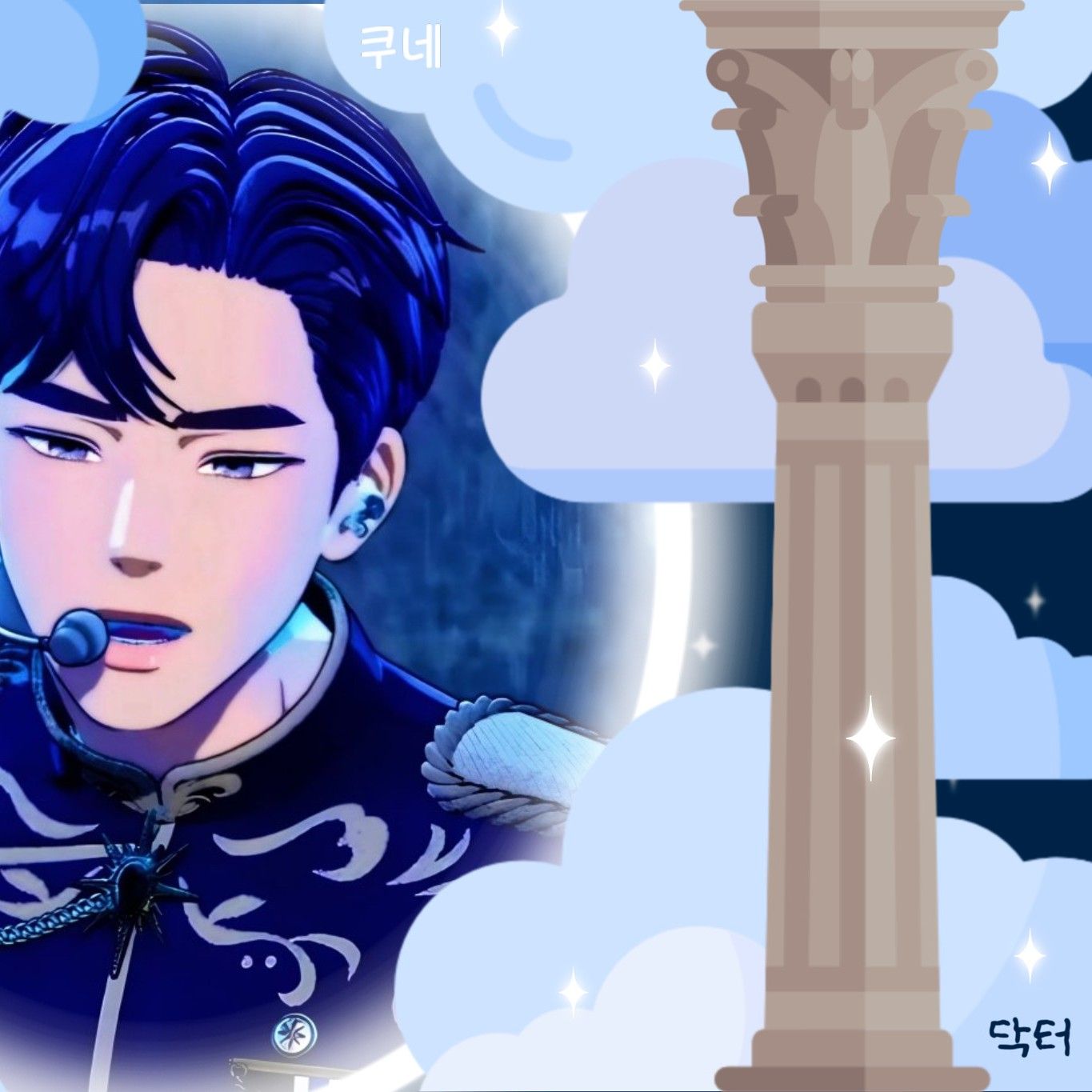 Behind-the-scenes cut of Yejun (PLAVE)