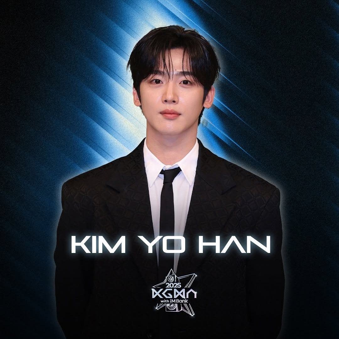 Recent activity shot of Kim Yohan (WEi)