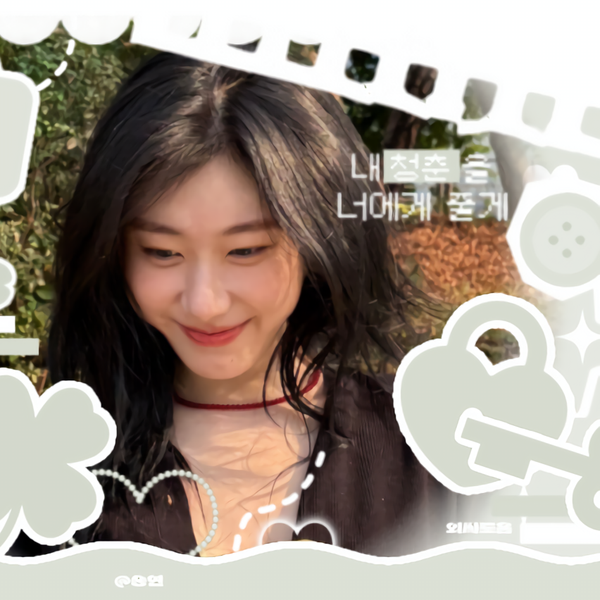 투표로 선정된 채령 (ITZY)의 인기 프로필 이미지