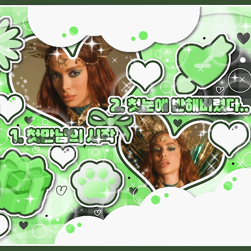 A moment captured by Anitta's fan