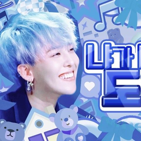 Potret di balik layar G-DRAGON (BIGBANG)