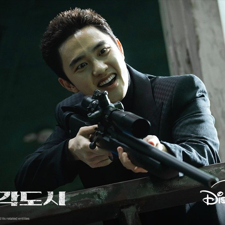 Potret di balik layar D.O. (EXO)