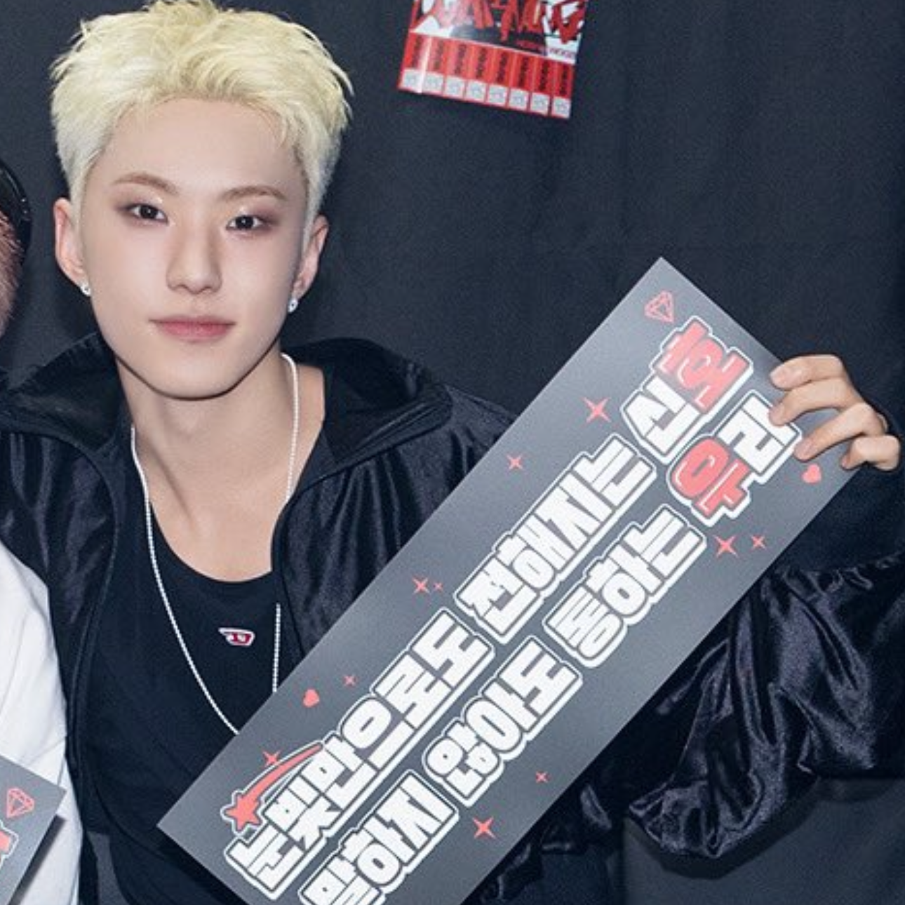 Recent activity shot of Hoshi (SEVENTEEN)