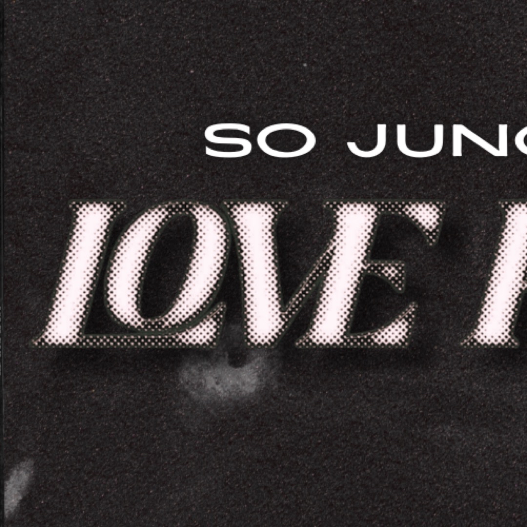 Latest photo of So Junghwan (TREASURE)