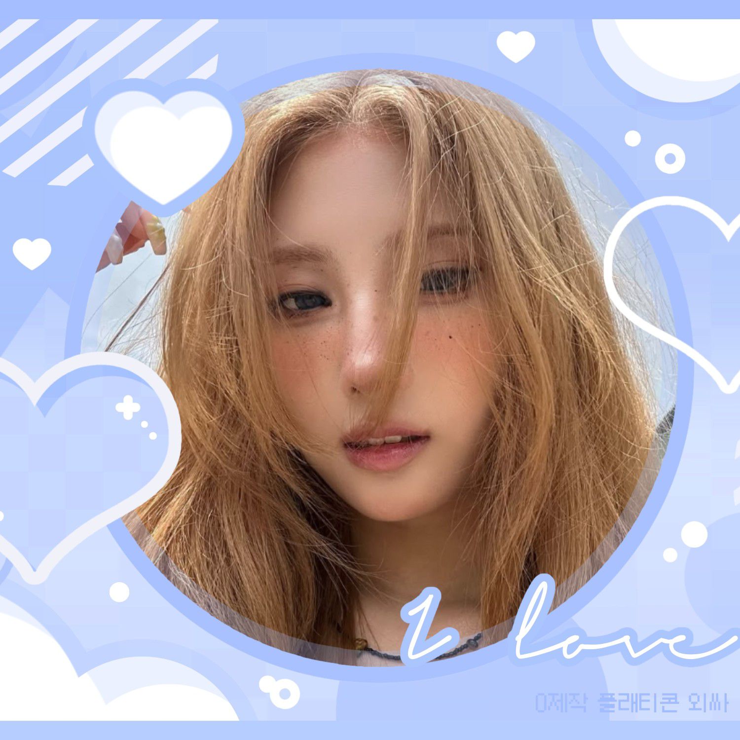 Recent activity shot of PURPLE K!SS