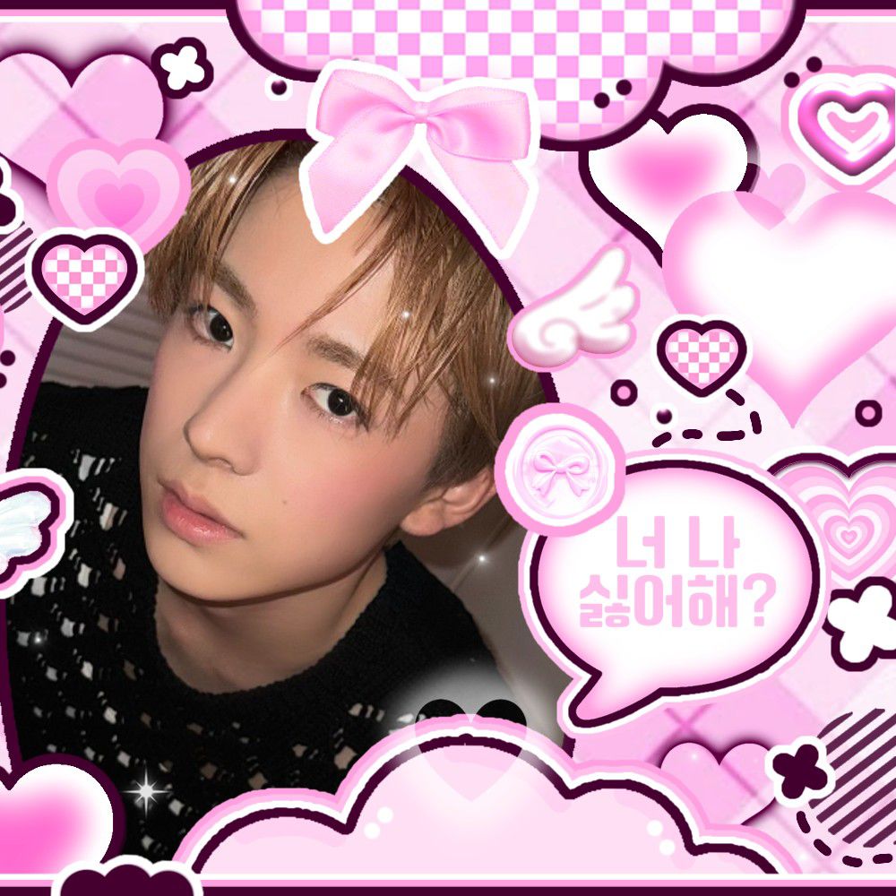 Recent activity shot of Yushi (NCT WISH)