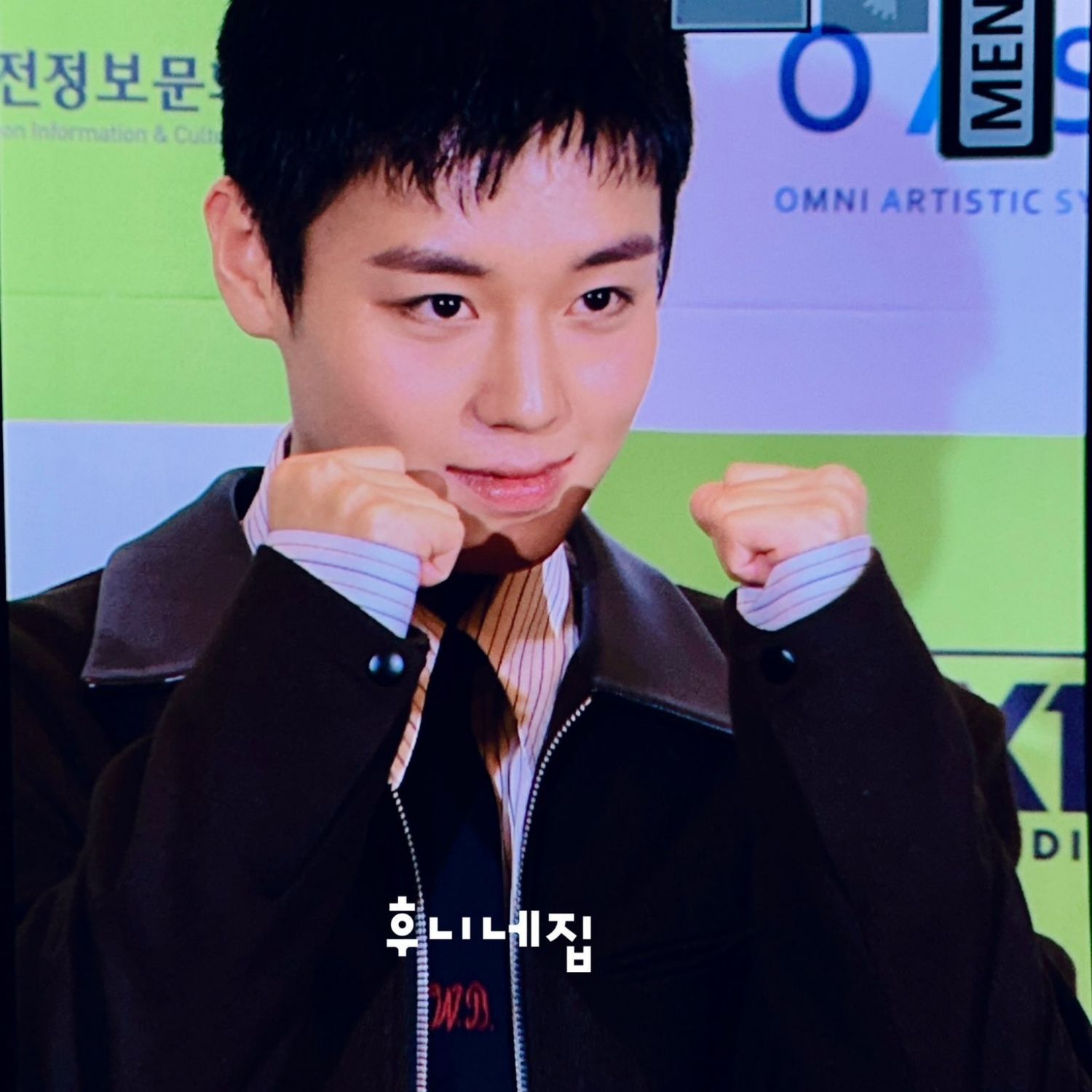 박지훈의 비하인드 컷