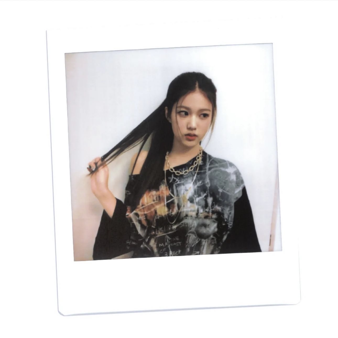Latest photo of Yoon Jiyoon