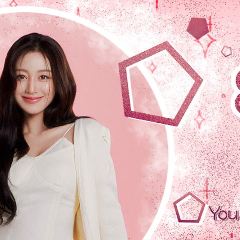 Recent activity shot of Jihyo (TWICE)
