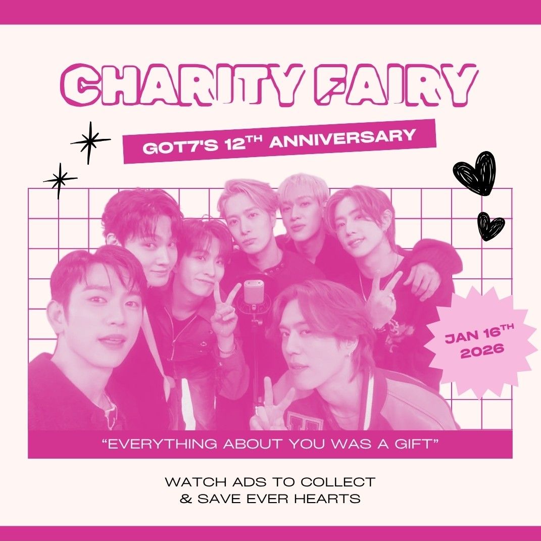 GOT7의 최신 사진