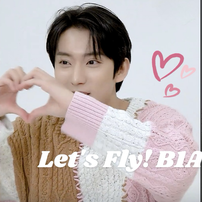 Latest photo of Gongchan (B1A4)