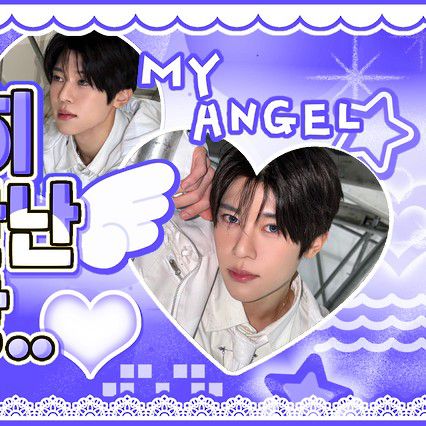 A moment captured by NCT WISH's fan