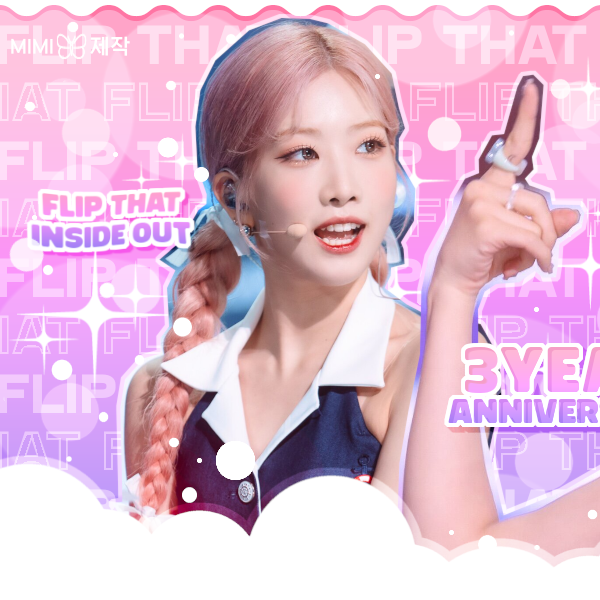 Behind-the-scenes cut of Kim Lip (ARTMS)