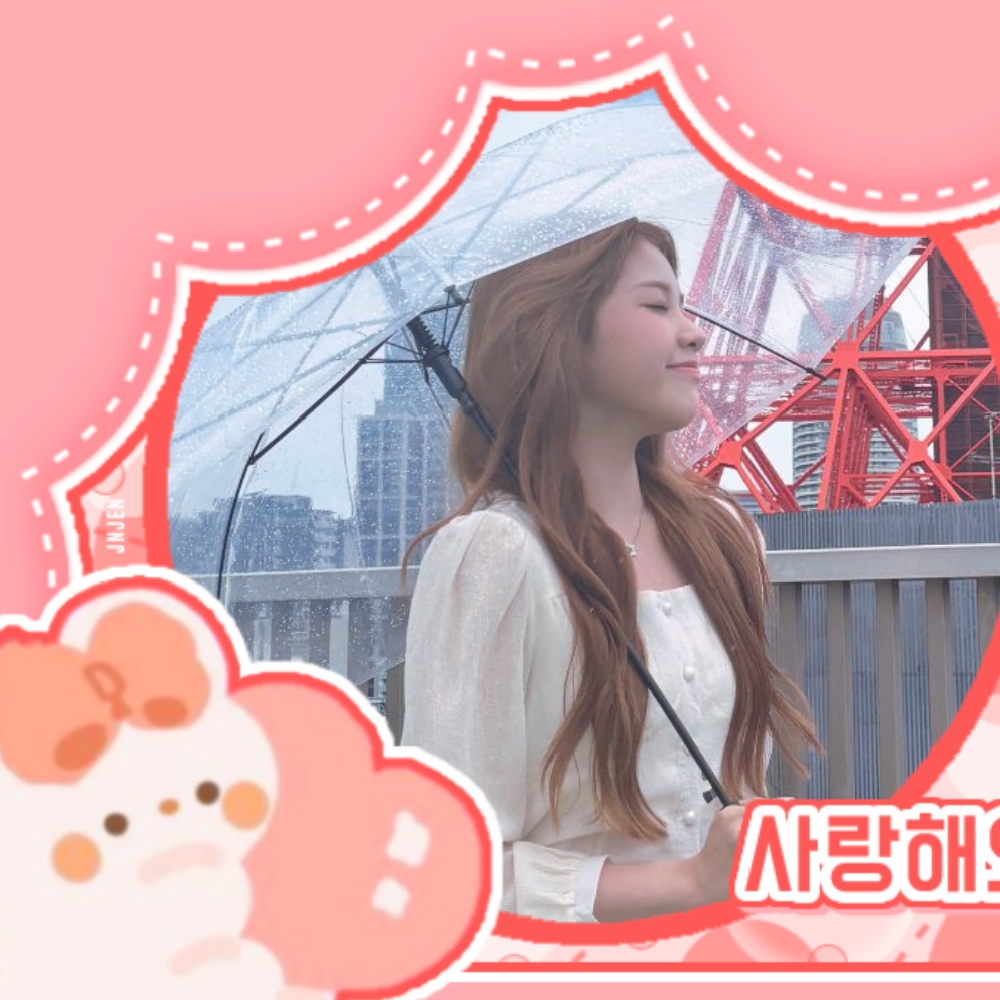 Recent activity shot of Yoona (UNIS)