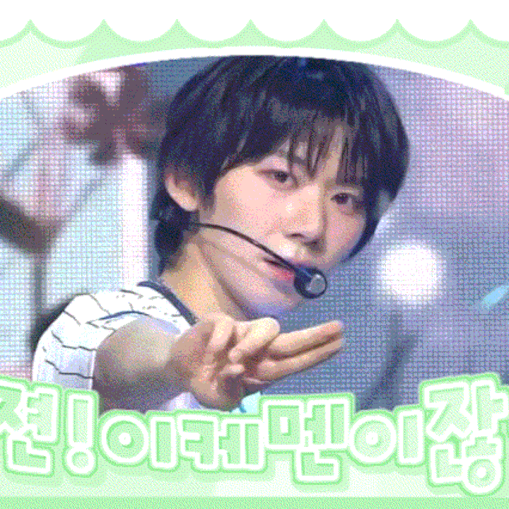 Behind-the-scenes cut of Park Han (AHOF)