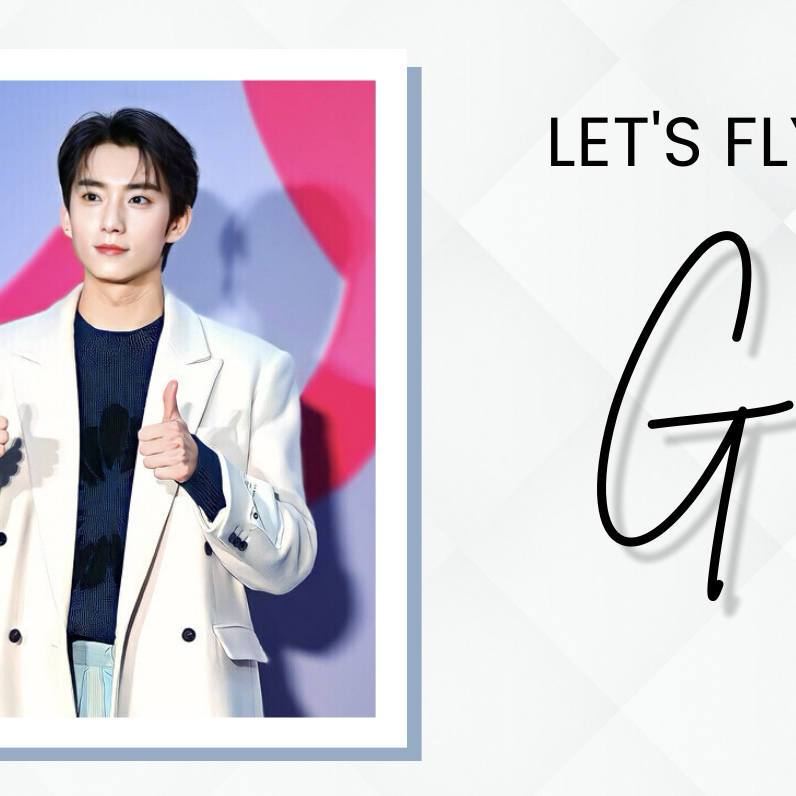 Recent activity shot of Gongchan (B1A4)