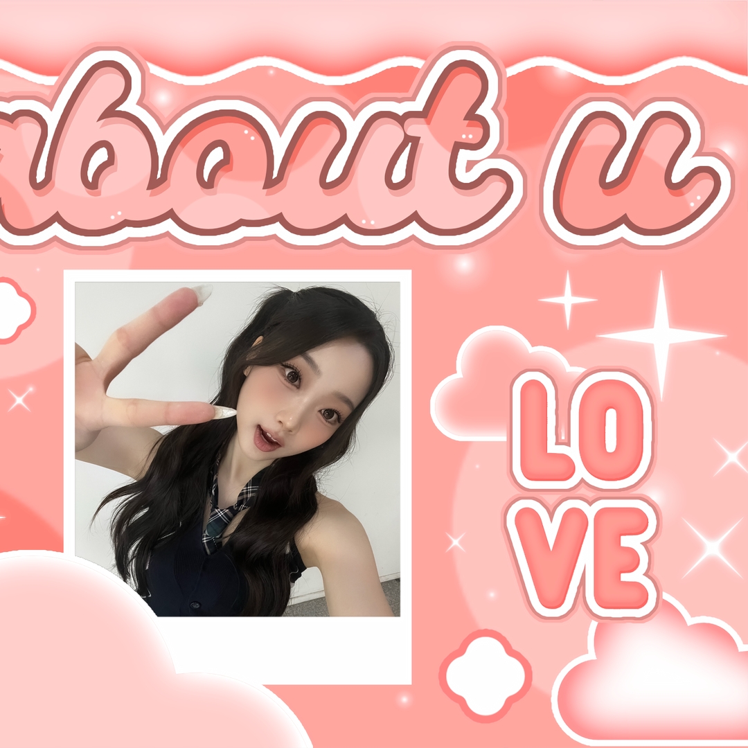 Recent activity shot of Navi (SECRET NUMBER)